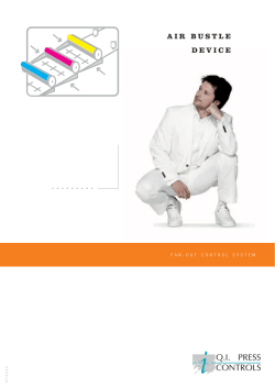 製品のカタログダウンロードはこちら