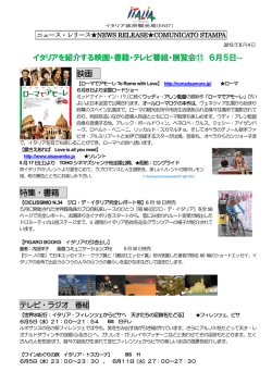 詳細情報はこちらよりダウンロードしてください。