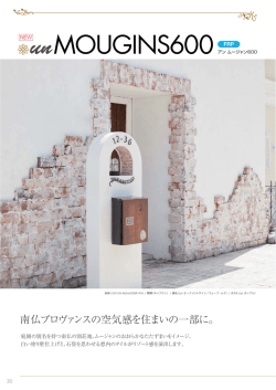 PDFファイル