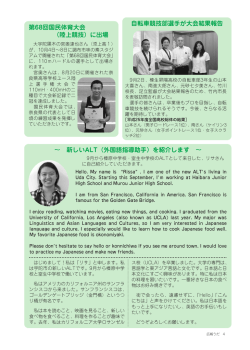 P4（PDF：871KB）