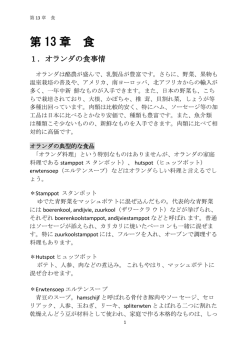 こちら