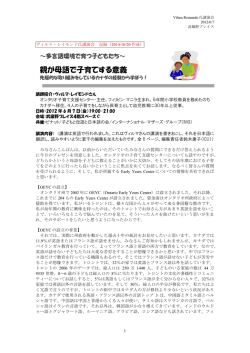 こちら