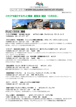 詳しくはこちらをご覧ください。