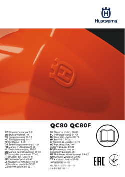 OM, QC80, QC80F, 2016-03, EN, SE, DA, NO, FI, DE