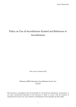 Hereinafter called Sub Licensee