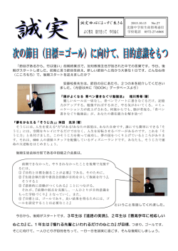 1013(後期スタート)