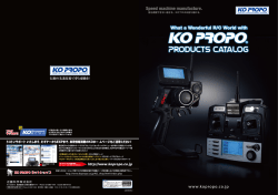 コストパフォーマンスが高い！