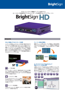 Untitled - ジャパンマテリアル