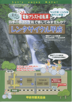 ￣〃で  り 眉 ﾃﾞﾆﾑ二ZI