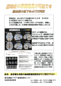 詳しくはコチラ