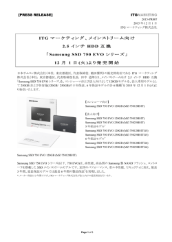 PDFダウンロードはこちら