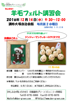 こちら