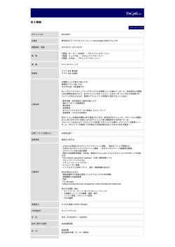 印刷[PDFダウンロード]