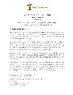 And Now There Are Ten&hellip;