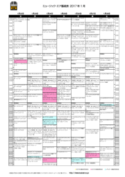 01/22-01/28