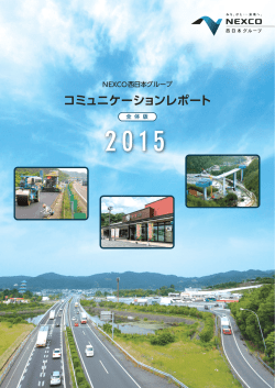 全ページダウンロード （13128KB）