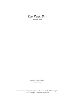 The Peak Bar - Park Hyatt Tokyo
