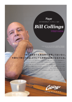 MR.BILL COLLINGS