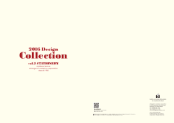 Download - エトランジェ・ディ・コスタリカ