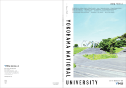 UNIVERSITY YOKOHAMA NATIONAL