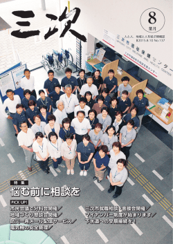 PDF版17.5MB
