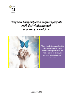 NCX900R MC ローランド Systems / Style BWI Dynamic Guitar， Fuzz