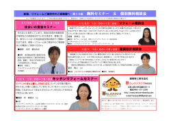 画像をクリックして大きくできます