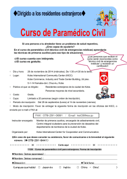 curso cuenta con int&eacute;rprete. curso es gratuito.