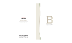 Be Elastic! - バンドーエラストマー株式会社