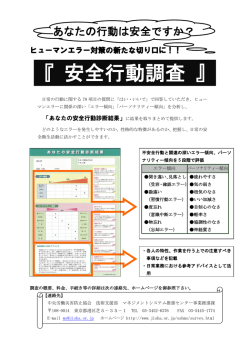 こちらを