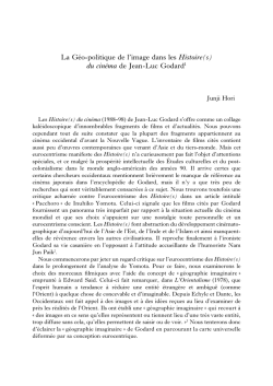 La G&eacute;o-politique de l`image dans les Histoire(s)