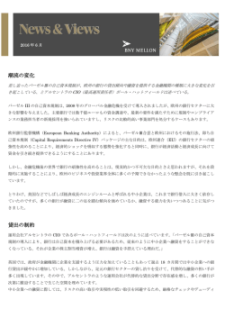 日本語 （434KB） - BNYメロン・アセット・マネジメント・ジャパン株式会社