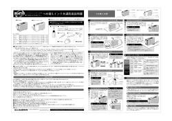 BCI-9BK&dagger;^7&dagger;E7e&permil;&curren;&trade;&Ecirc;&rdquo;&aelig;`&agrave;&dagger;QŁ