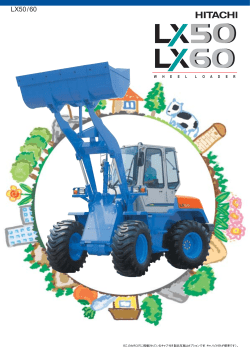 LX50/60