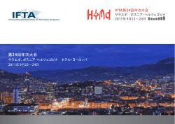 第24回年次大会 - NPO法人 日本テクニカルアナリスト協会