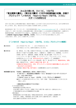 Microsoft PowerPoint - \201i3 26Ver\201jJ