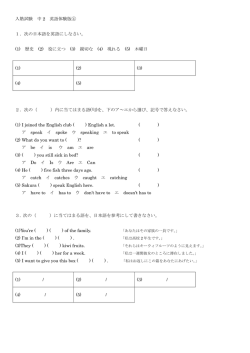 私は恋人をm個