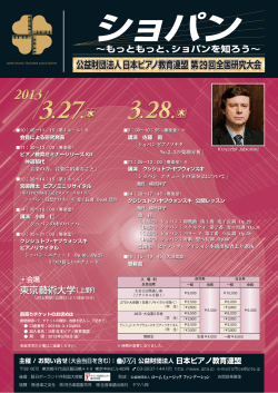 29&rsaquo;&ntilde;&bdquo;&curren;&sbquo;&aring; &hellip;`&hellip;&rsaquo;&hellip;V=&Scaron;&frac14;&OElig;&Ecirc;`13.1.