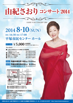 Page 1 Page 2 レーションアスレノ秀ム「ー969」をリリース。世界50か国