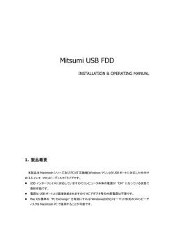 userguide-j (取扱説明書/約300KB)