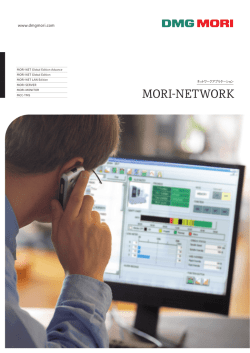PDF -ダウンロード