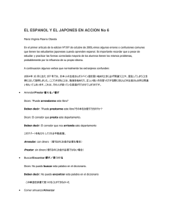 EL ESPANOL Y EL JAPONES EN ACCION No 6