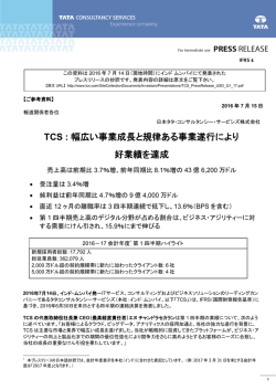 PDFはこちらからご覧いただけます