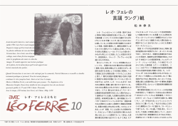 10号 - Bekkoame