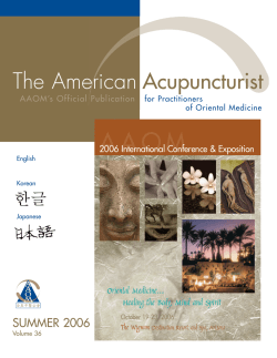 The American Acupuncturist