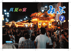 2016年07月.