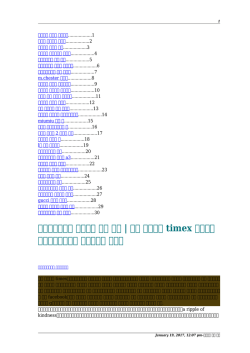 【人気のある】 セリーヌ 時計 公式 | 時計 ブランド timex アマゾン 一番
