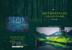 P.1-44