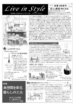 本 http://www.webo－kobe.com http://store.shopping.yahoo.c