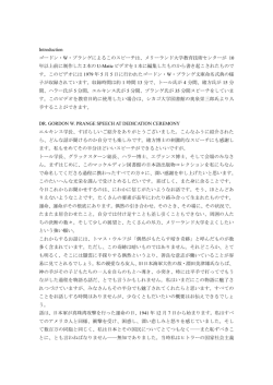こちら